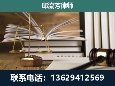 巴音郭楞蒙古-执业经验约8年