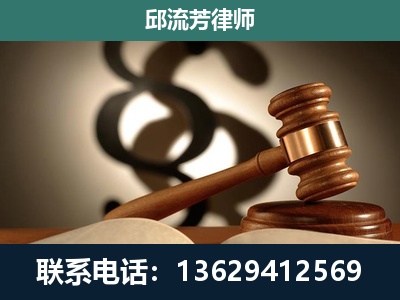 巴音郭楞蒙古-委托诉讼代理人