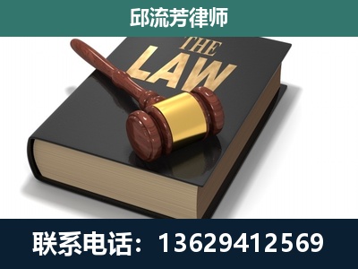 巴音郭楞蒙古-涵盖多种复杂案件
