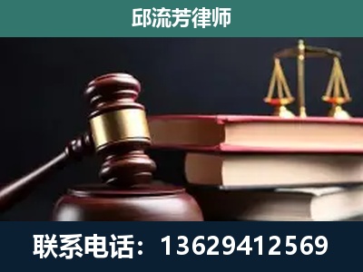 巴音郭楞蒙古-离婚类案件