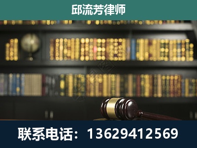 巴音郭楞蒙古-经济类案件