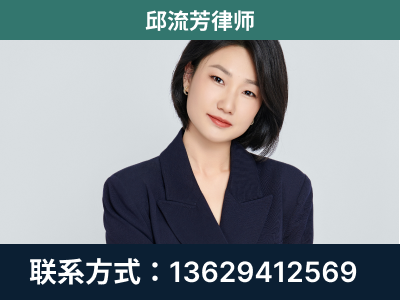 巴音郭楞蒙古-企业展示图